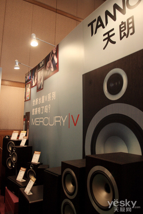 復古創(chuàng)新 2010年廣州白天鵝音響展實況報道